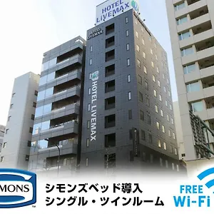 Hotel Livemax Kayabacho, Tokyo